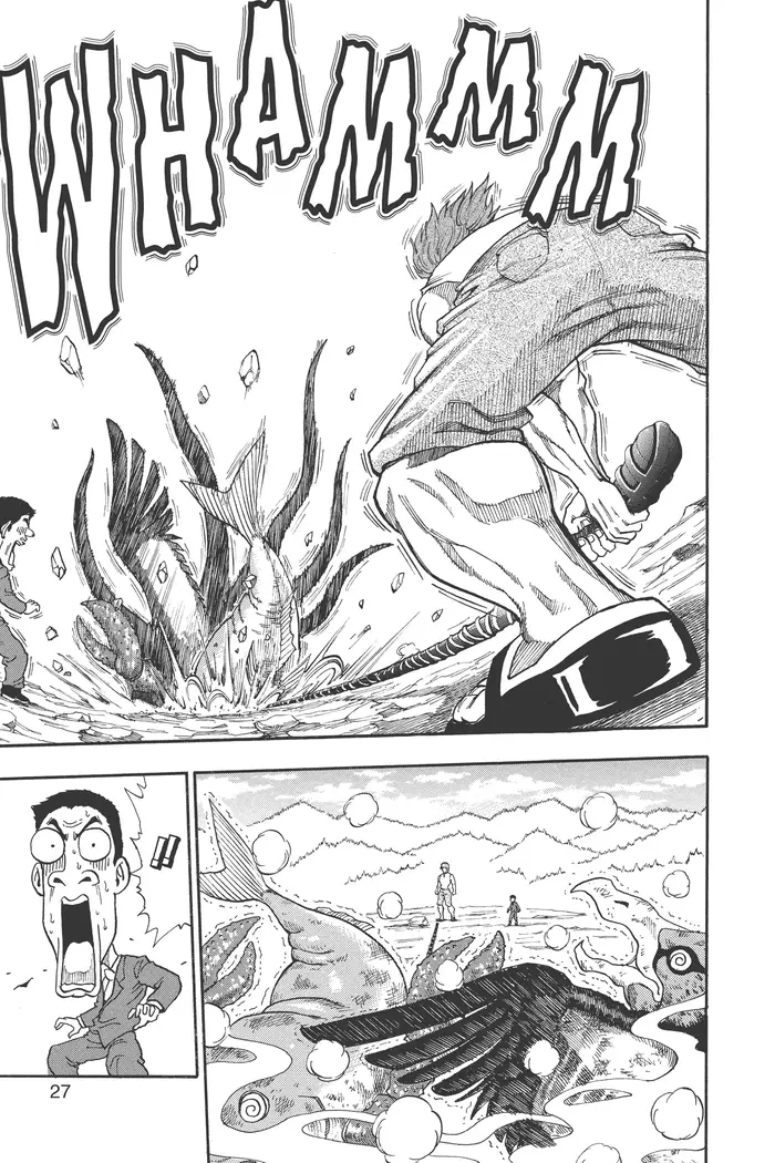 Toriko Chapter 1 image 26_optimized